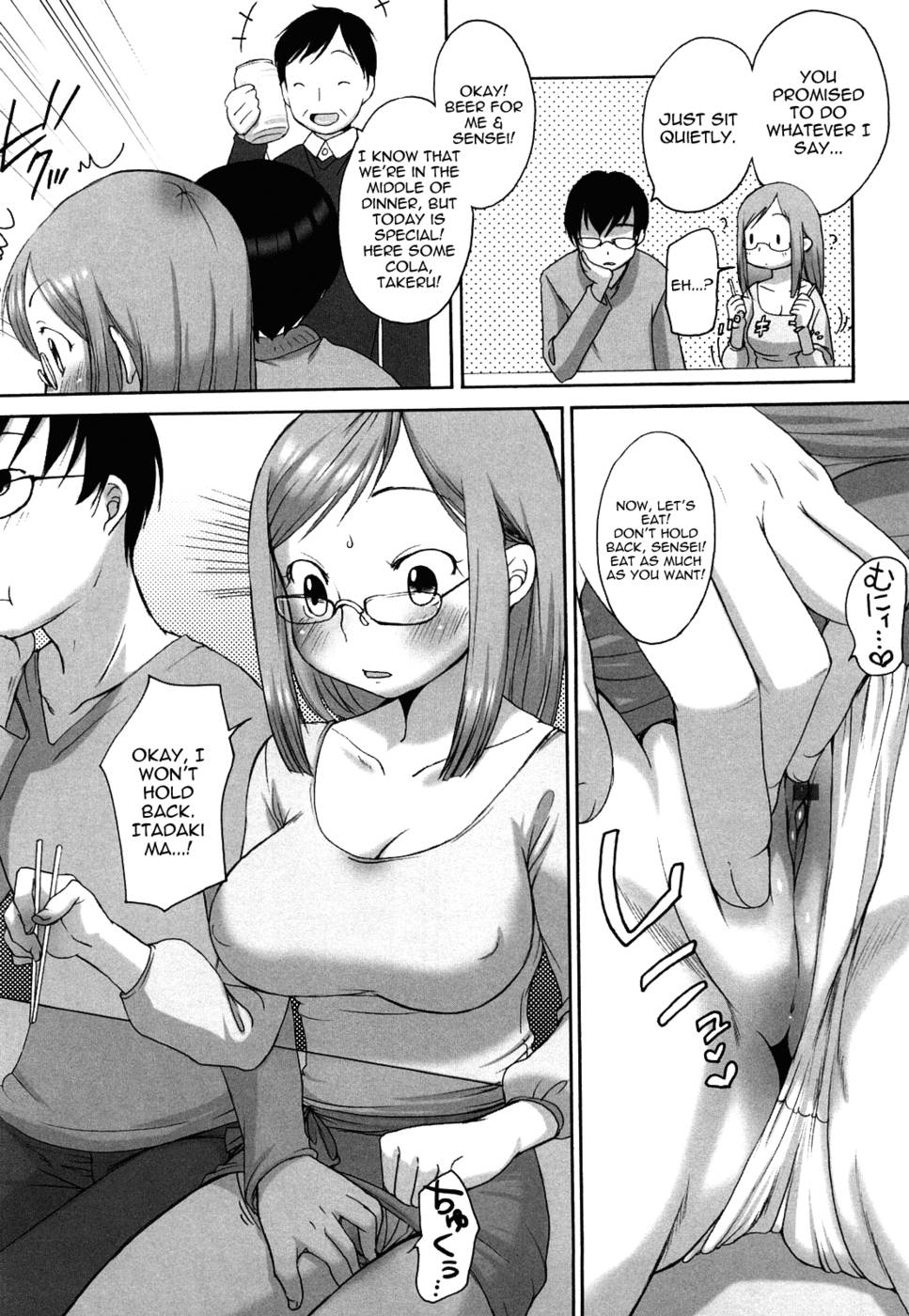 Hentai Manga Comic-Marshmallow Fiancee-Chapter 8-7